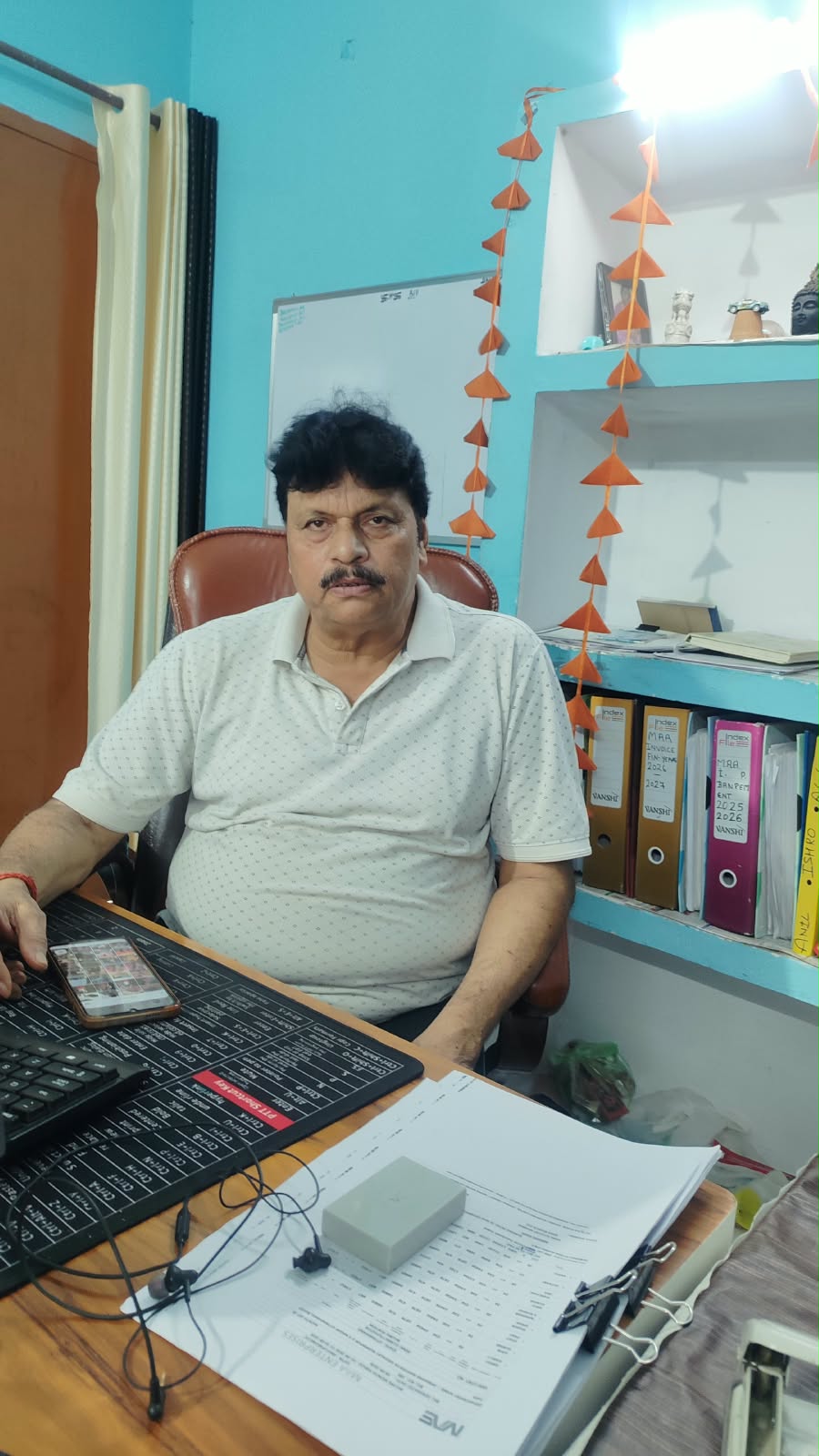 A K Srivastav